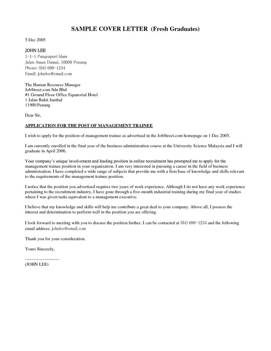 internsheeps on twitter cover letter application letters marketing resume follow up email after providing service on internsheeps on twitter cover letter application letters marketing resume