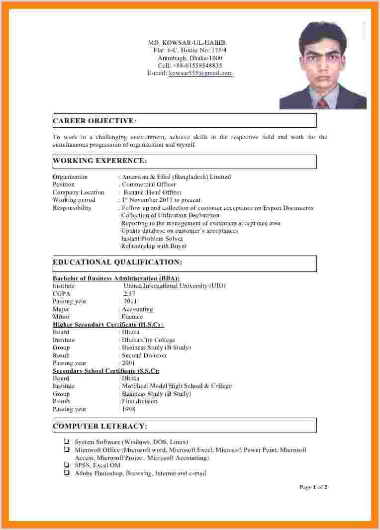 latest cv format bd best resume format download cv format cv format format for resume on latest cv format bd best resume format download cv format cv format