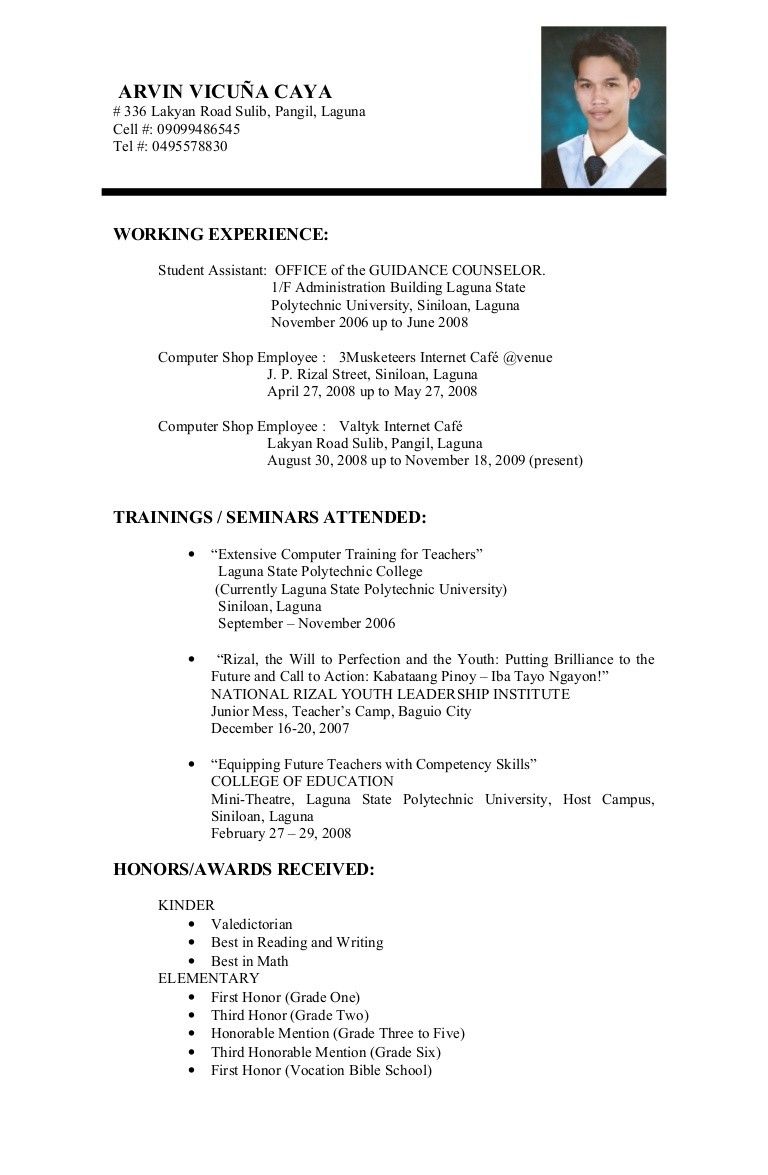 resume format for computer science engineering students for internship on resume format for 3rd year engineering students resume templates first job resume student resume template job resume samples