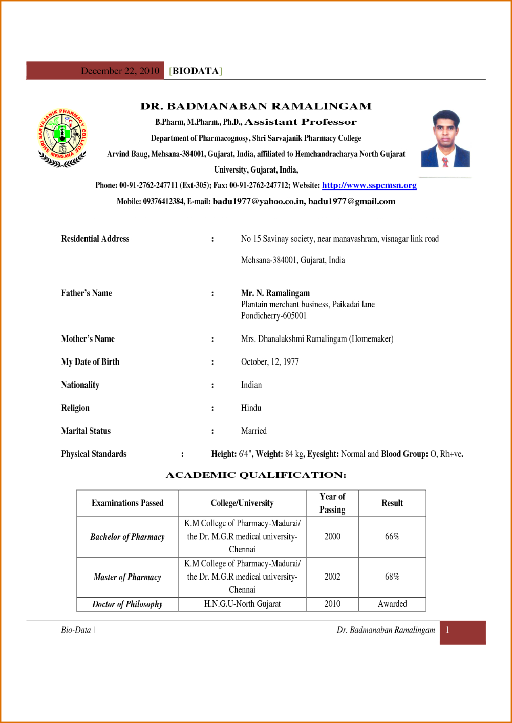 indian school teacher resume format teacher resume template teacher resume template free resume format for freshers resume format for teacher job on indian school teacher resume format teacher resume template teacher resume template free resume format for freshers