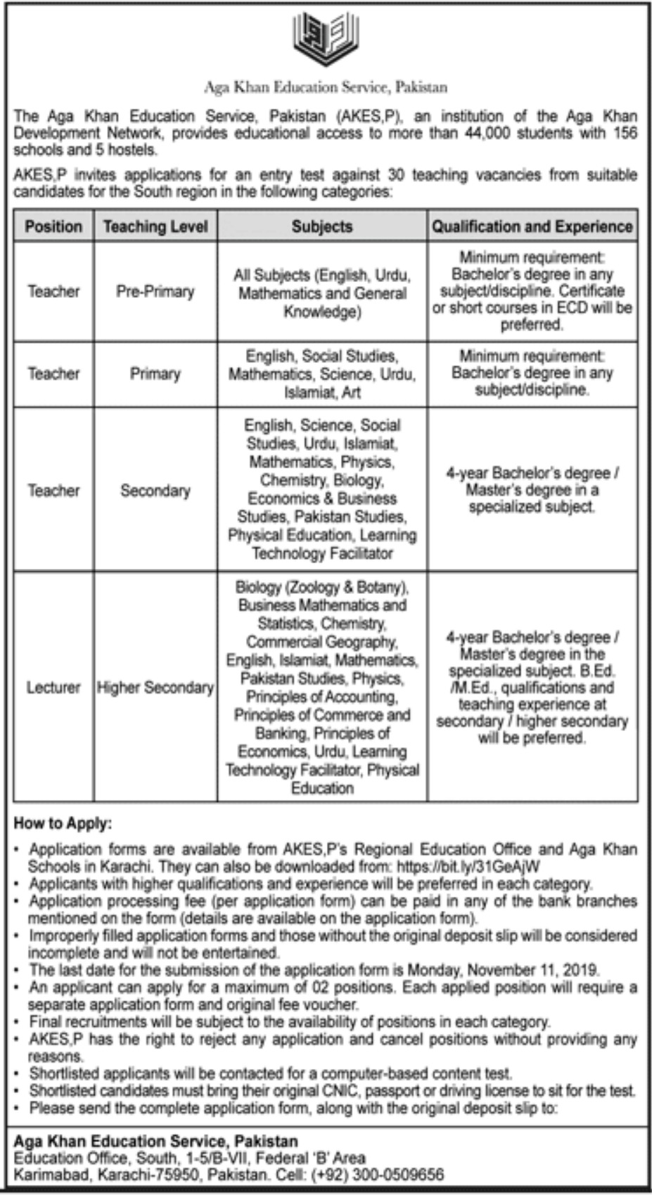 agha khan education service pakistan jobs for teacher lecturer and others october 2019 jobs for teachers medical jobs teaching vacancies network engineer jobs near me on agha khan education service pakistan jobs for teacher lecturer and others october 2019 jobs for teachers medical jobs teaching vacancies