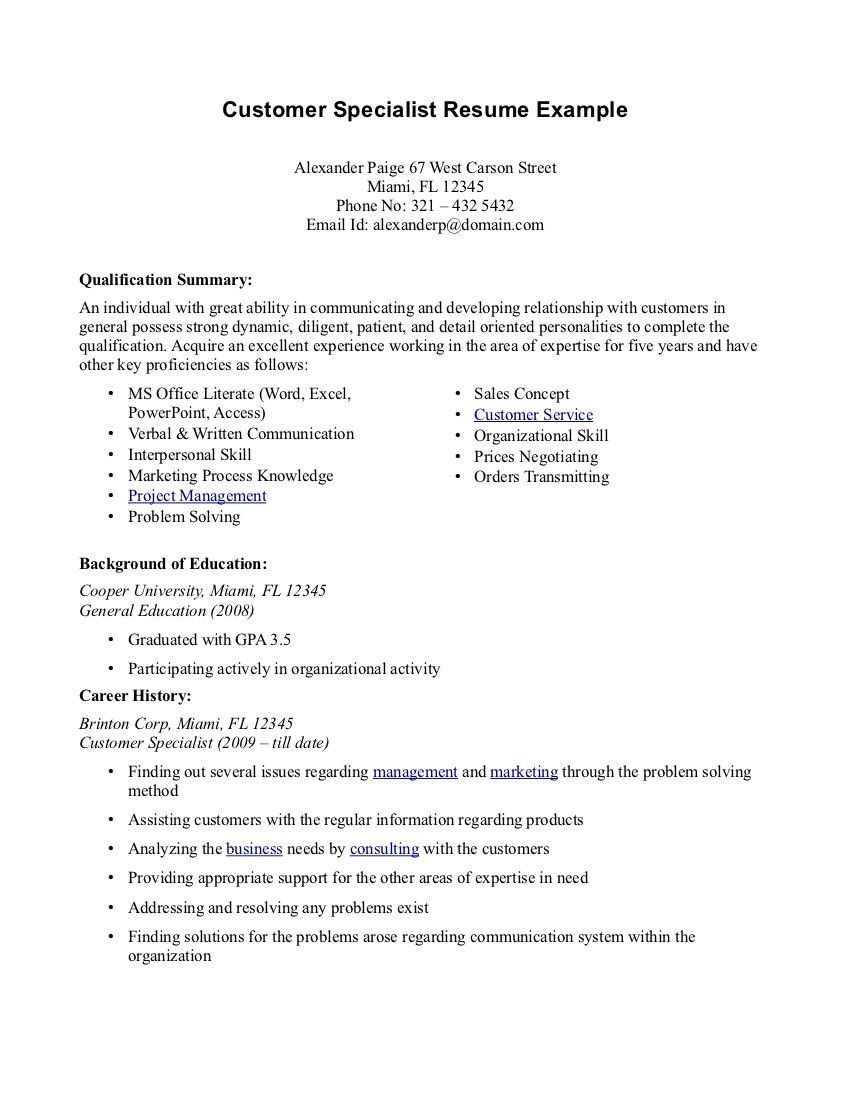 robot check resume summary examples resume examples professional resume examples professional summary in resume on robot check resume summary examples resume examples professional resume examples