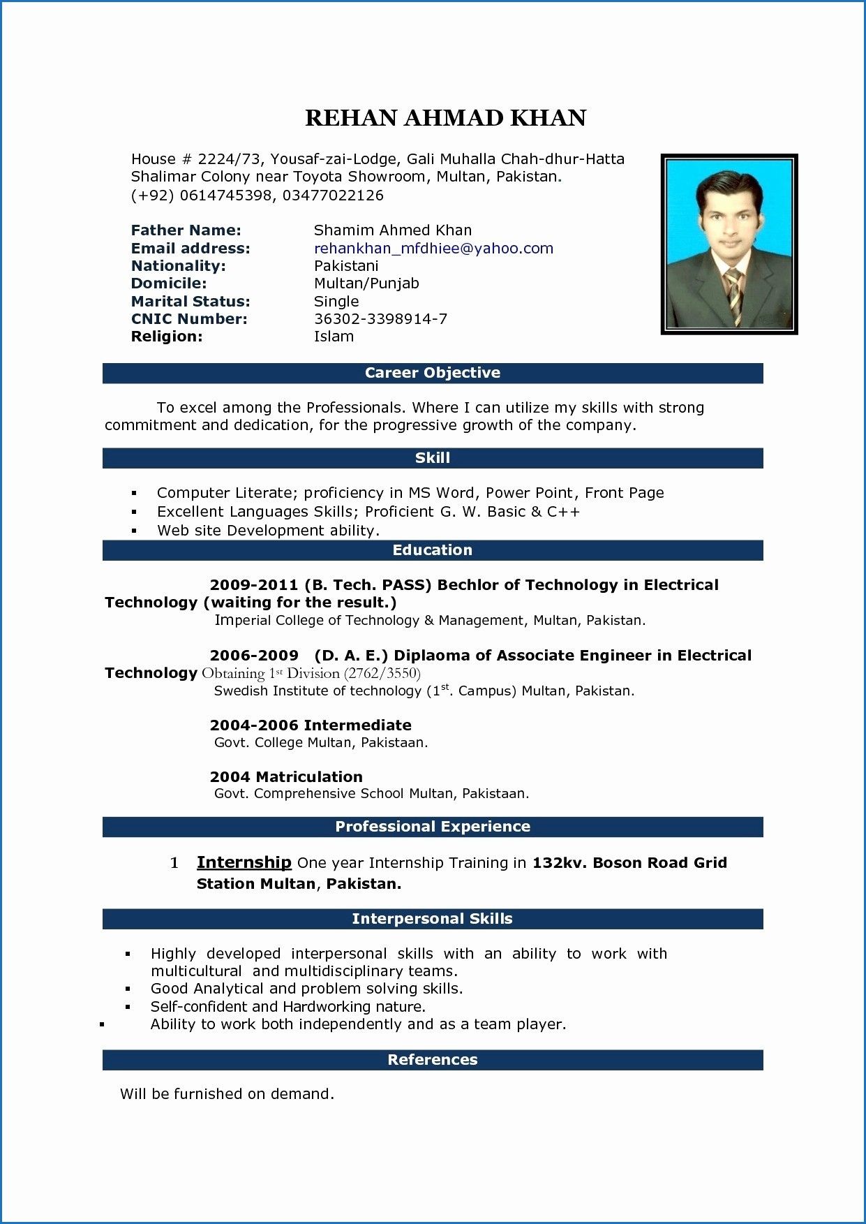 resume format in word simple on 11 substitute teacher resume examples no experience check more at https www ortelle org resume format download resume format free download download cv format