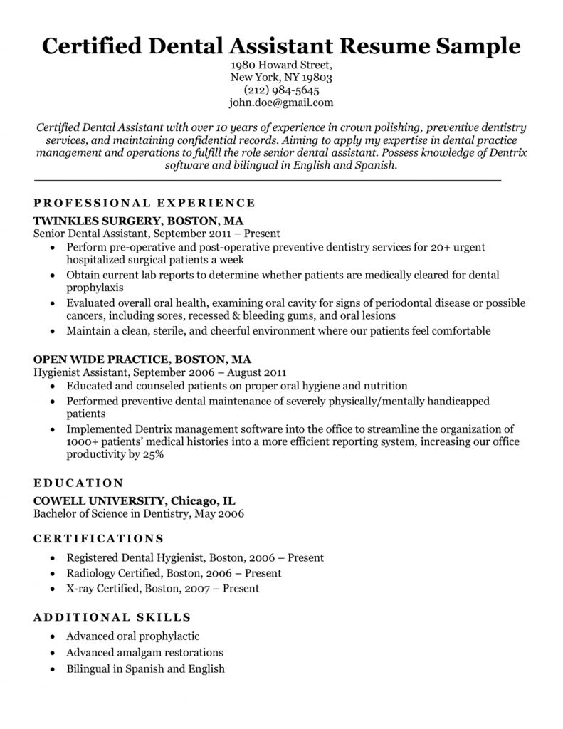 sample resume dental assistant no experience 2021 in 2021 dental hygiene resume dentist resume dental assistant good dental assistant resume sample on sample resume dental assistant no experience 2021 in 2021 dental hygiene resume dentist resume dental assistant