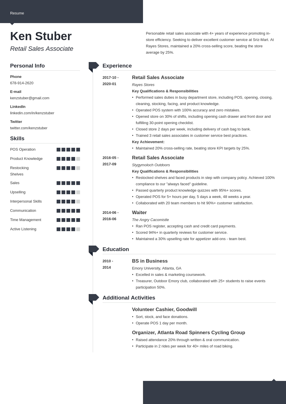 retail sales associate resume example template modern resume examples job resume examples business analyst resume retailsales associate resume on retail sales associate resume example template modern resume examples job resume examples business analyst resume