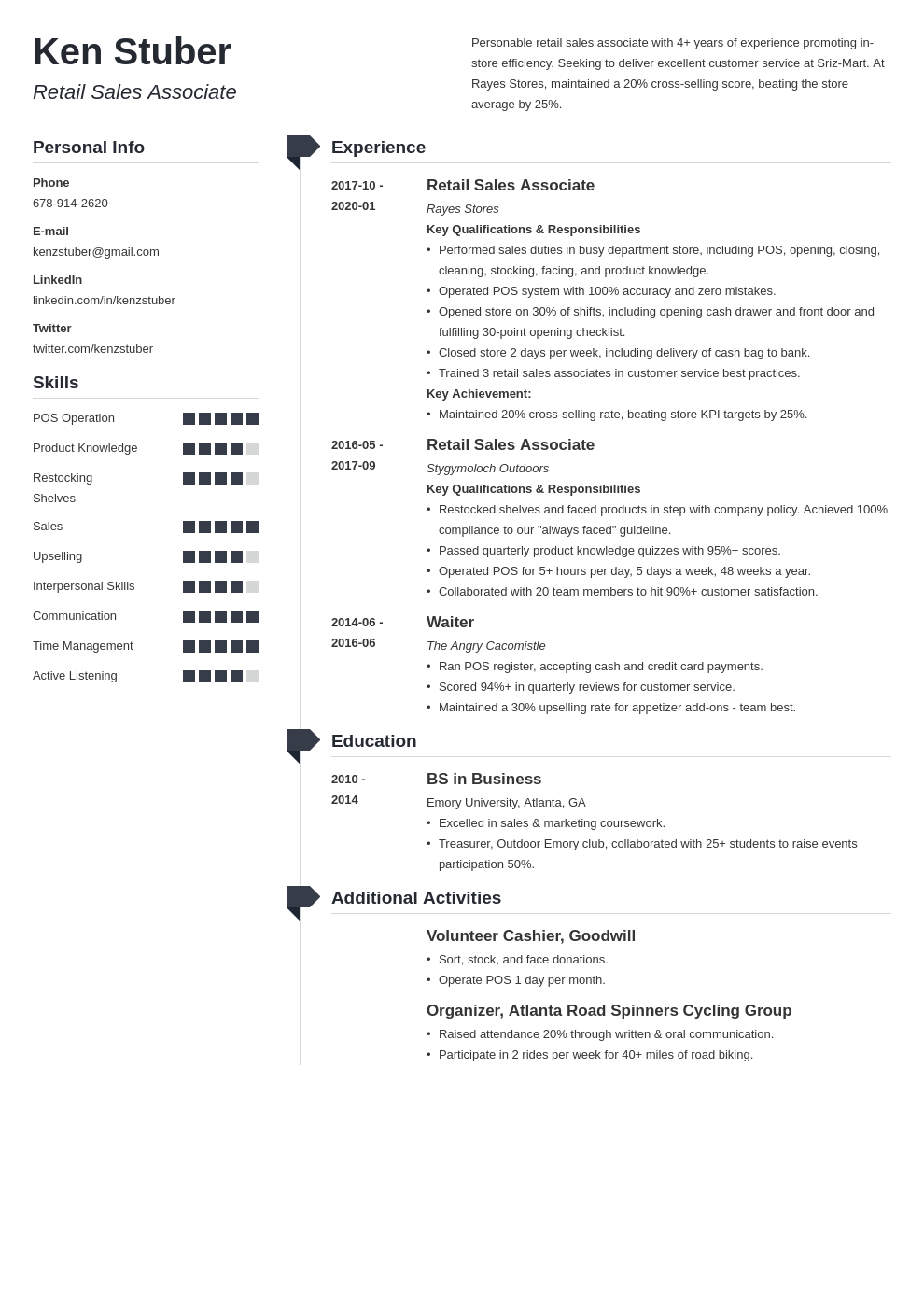 retail sales associate resume example template muse medical resume template dentist resume resume examples retailsales associate resume on retail sales associate resume example template muse medical resume template dentist resume resume examples
