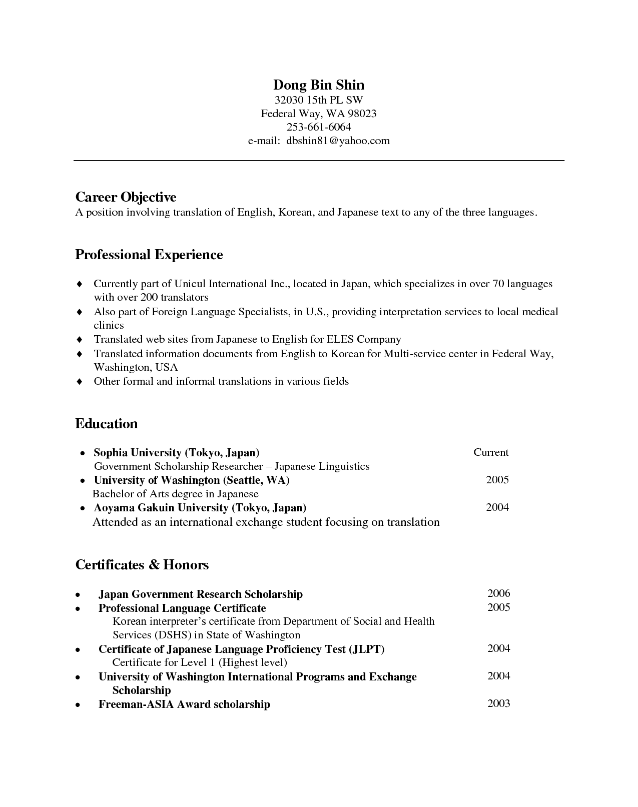 non chronological resume templates on resume templates non chronological resume templates chronological resume template chronological resume resume templates