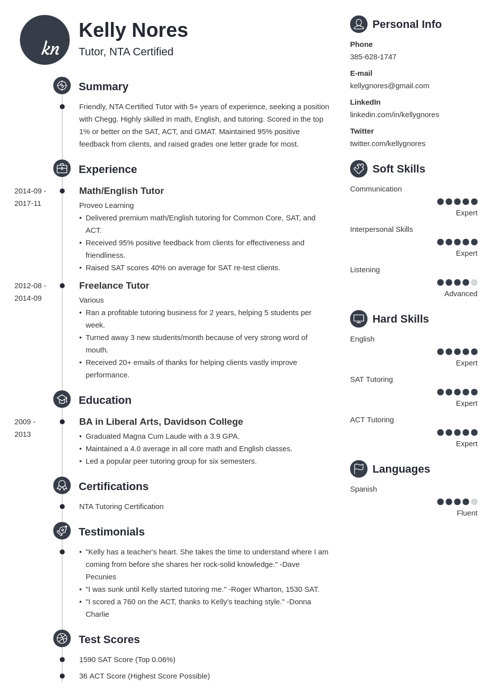 respiratory therapist duties on tutor resume example template primo resume examples job resume examples resume