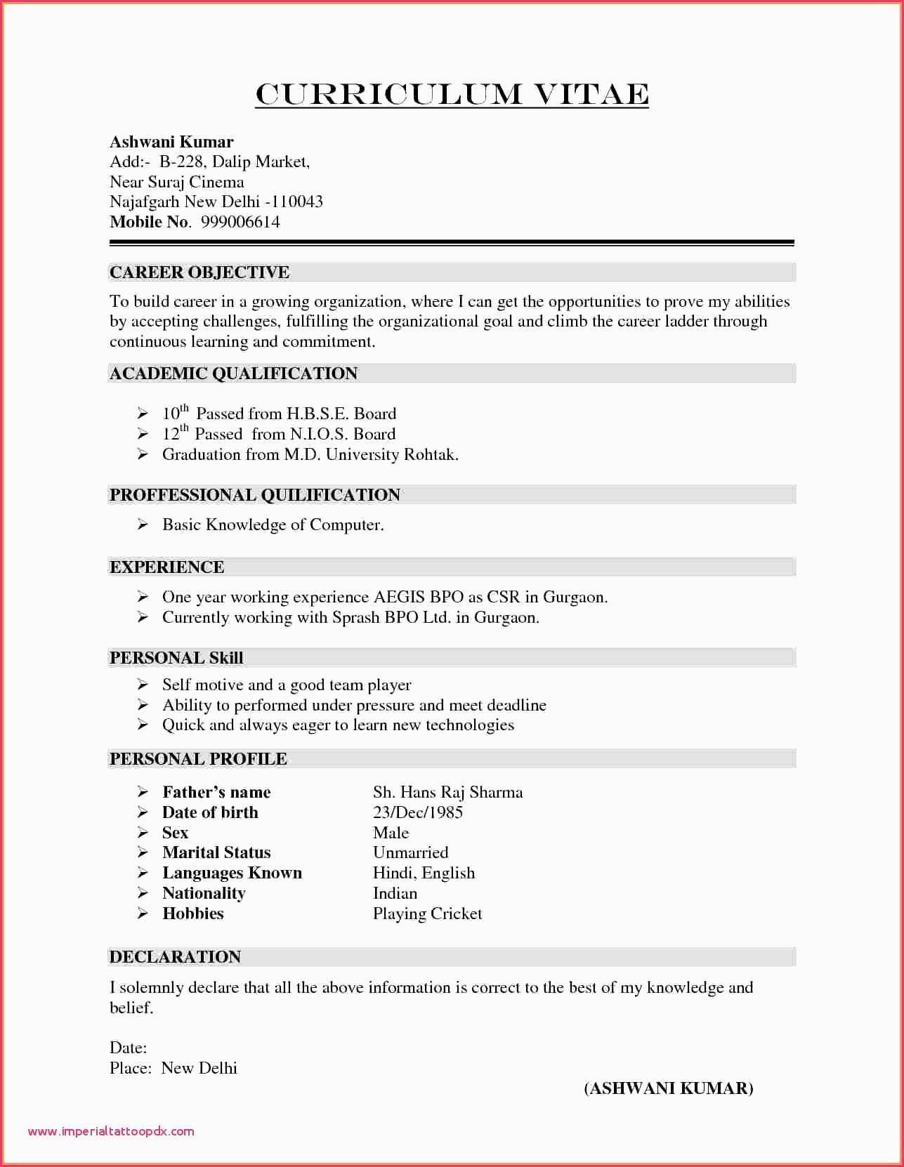 teacher objective for resume on resume career objective for teaching profession example resume career objective for assistant p basic resume career objectives for resume job resume examples