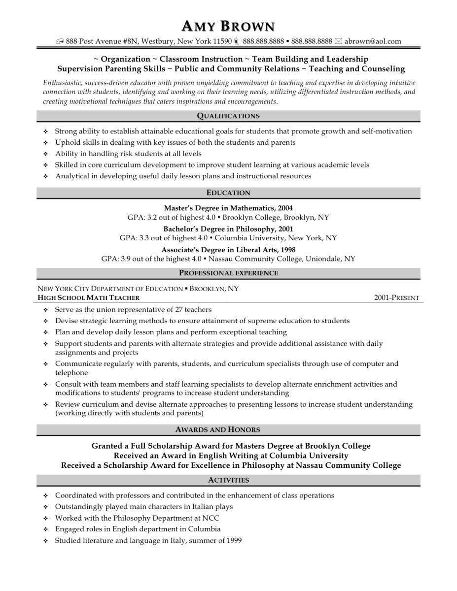 15 example first year teacher resume sample resumes teacher resume examples teaching resume high school math teacher military awards on resume on 15 example first year teacher resume sample resumes teacher resume examples teaching resume high school math teacher
