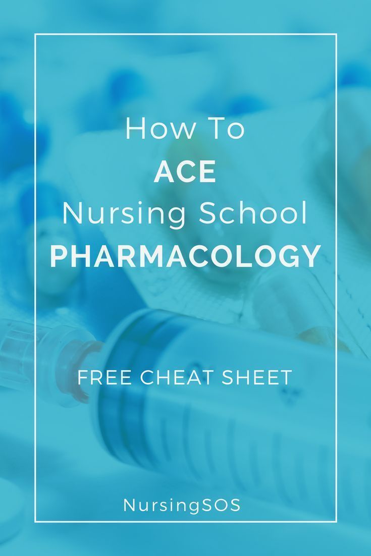 how to ace nursing school pharmacology click through to discover the easiest way nursing school survival nursing school pharmacology nursing school motivation free pharmacy tech classes on how to ace nursing school pharmacology click through to discover the easiest way nursing school survival nursing school pharmacology nursing school motivation