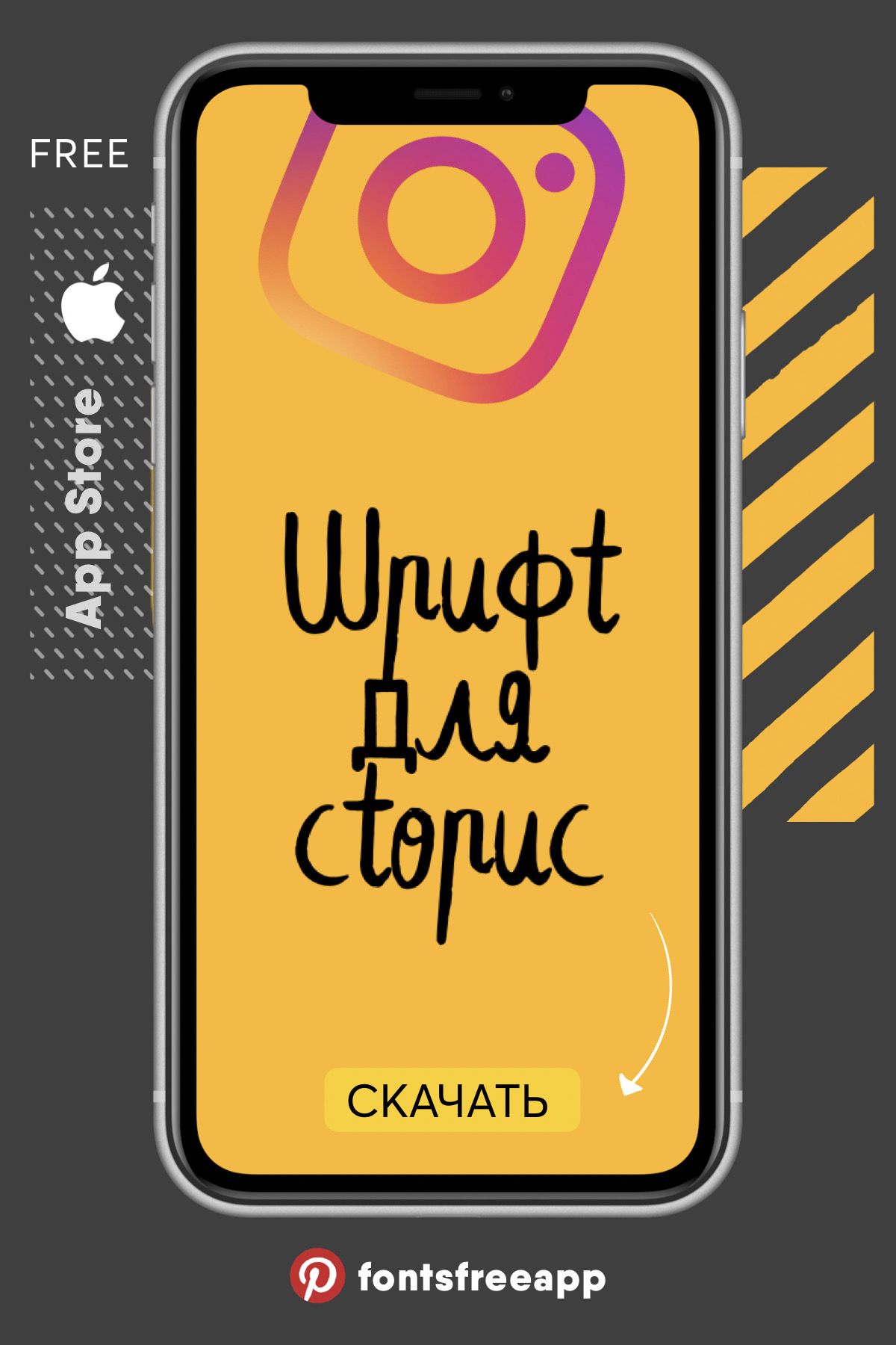 become a ux designer on pin on fonts