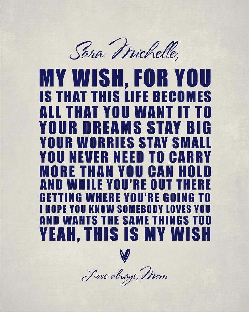 2021 graduation date high school on high school graduation gift for her girl graduation words of wisdom art print dorm room wall decor idea college quote read in 2021 graduation words college quotes high school graduation quotes