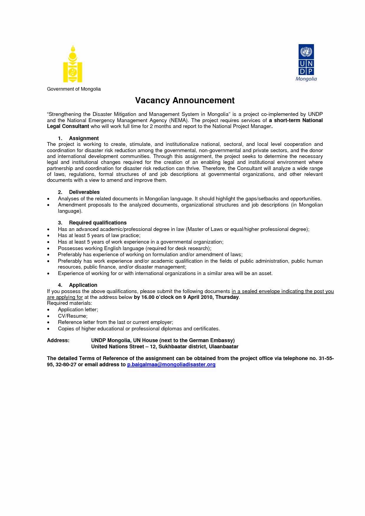 application letter for job unique simple application letter sample for any vacant position example of application letter application letters lettering professional follow up email on application letter for job unique simple application letter sample for any vacant position example of application letter application letters lettering