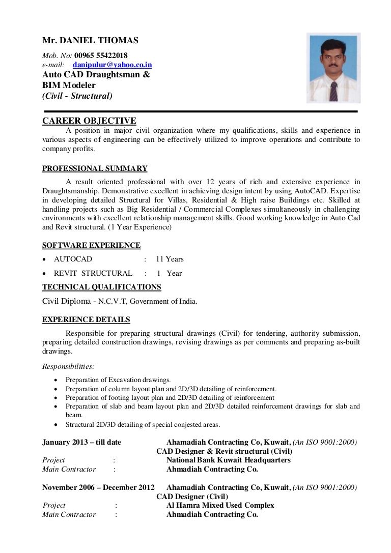 resume format kuwait resume format curriculum vitae format resume format download resume format in word hybrid resume templates for word on resume format kuwait resume format curriculum vitae format resume format download resume format in word