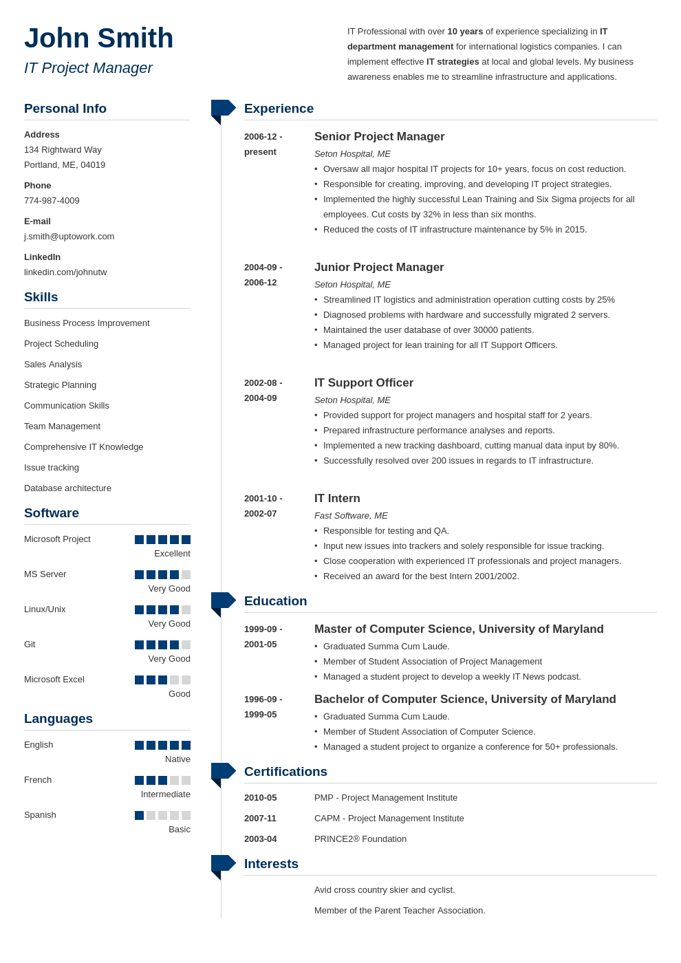 20 resume templates fill in format download in 5 minutes sample resume templates simple resume template resume template professional easy fill in resume on 20 resume templates fill in format download in 5 minutes sample resume templates simple resume template resume template professional