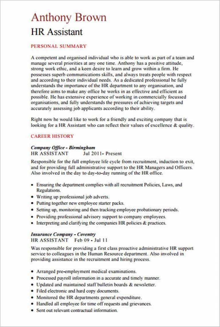 sample human resource policies on ronald t chiwanza munangwa chiwanzamunangwa profile pinterest