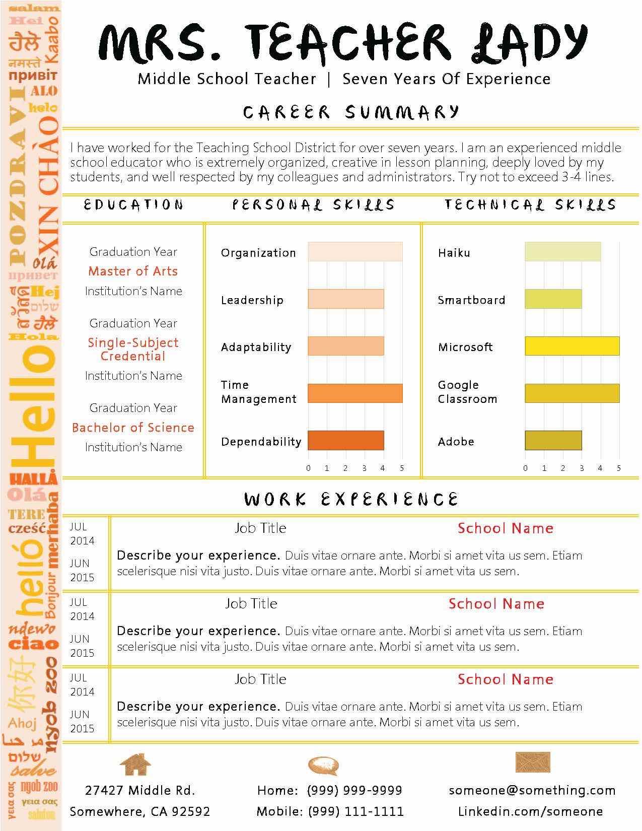 elementary teacher resume template free on resume template for teachers autumn colors theme teacher resume template teacher resume template free teaching resume