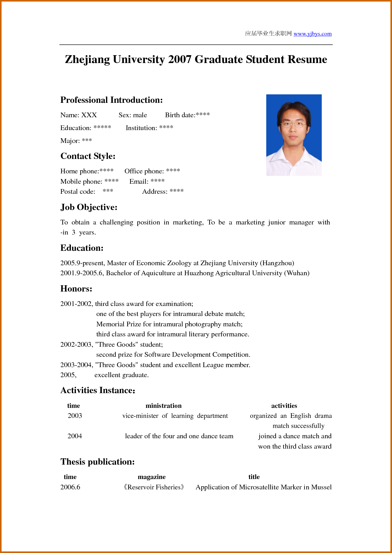 write my resume on how to write a cv for students yahoo image search results student resume student resume template college application resume