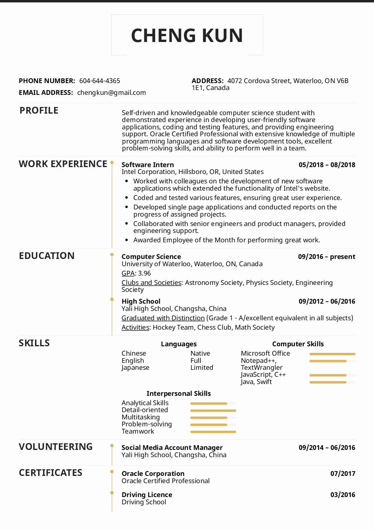 sample resume for an internship on computer science internship resume best of resume examples by real people university student resume ex student resume template student resume internship resume