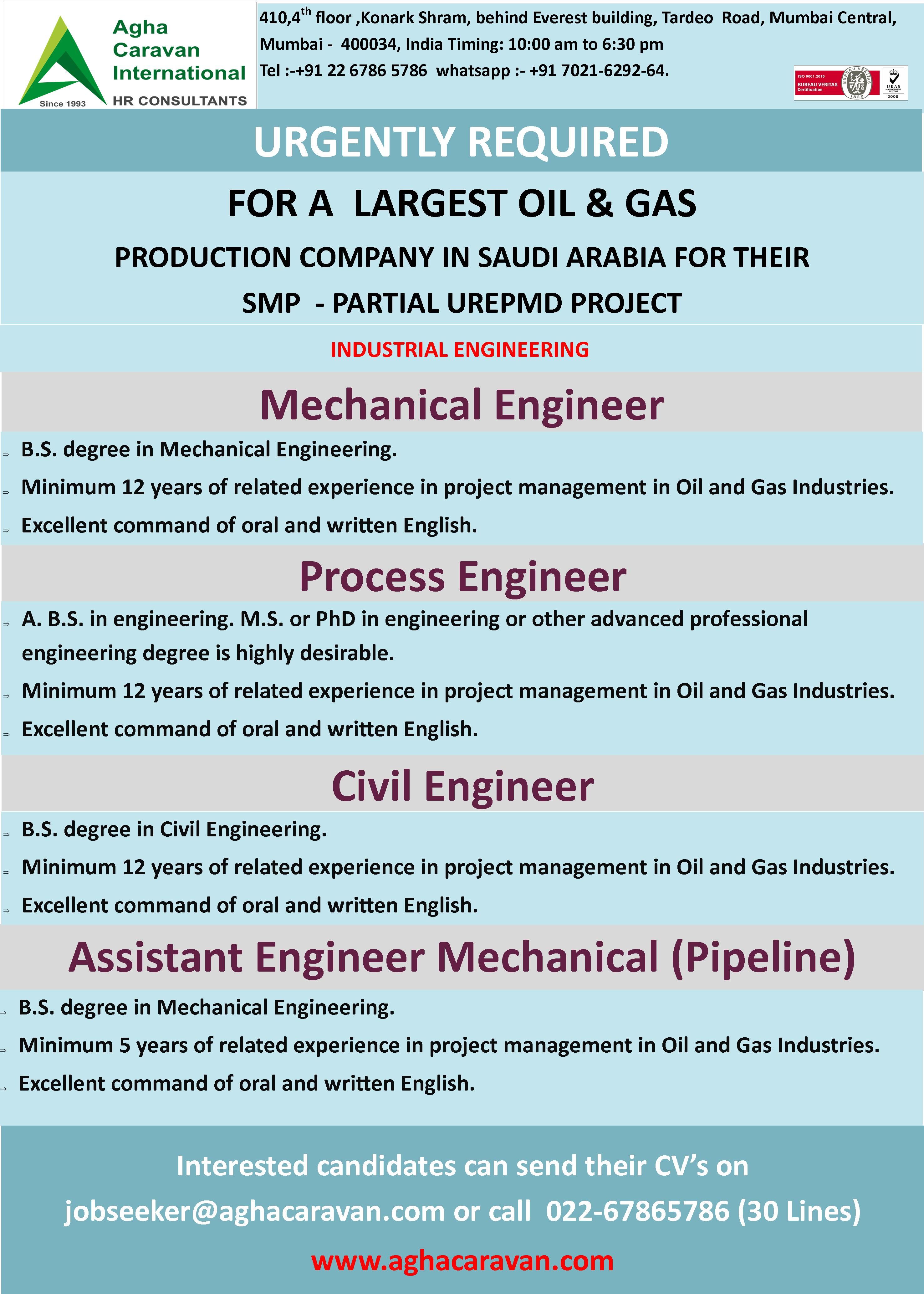mechanical engineering company on pin by pak makkah on fahad industrial engineering mechanical engineering oil and gas