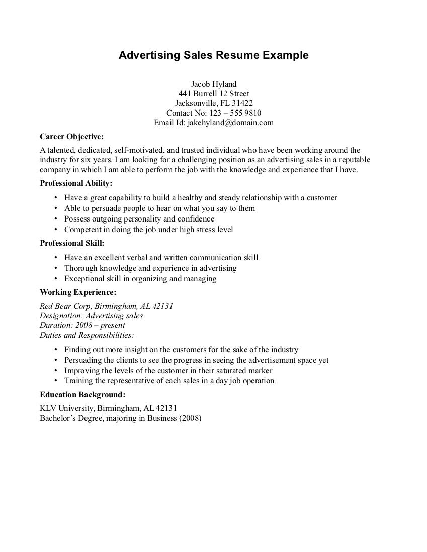 good objectives for a resume on sales advertising resume objective sample resume objectives resume objective examples resume objective sample resume objective