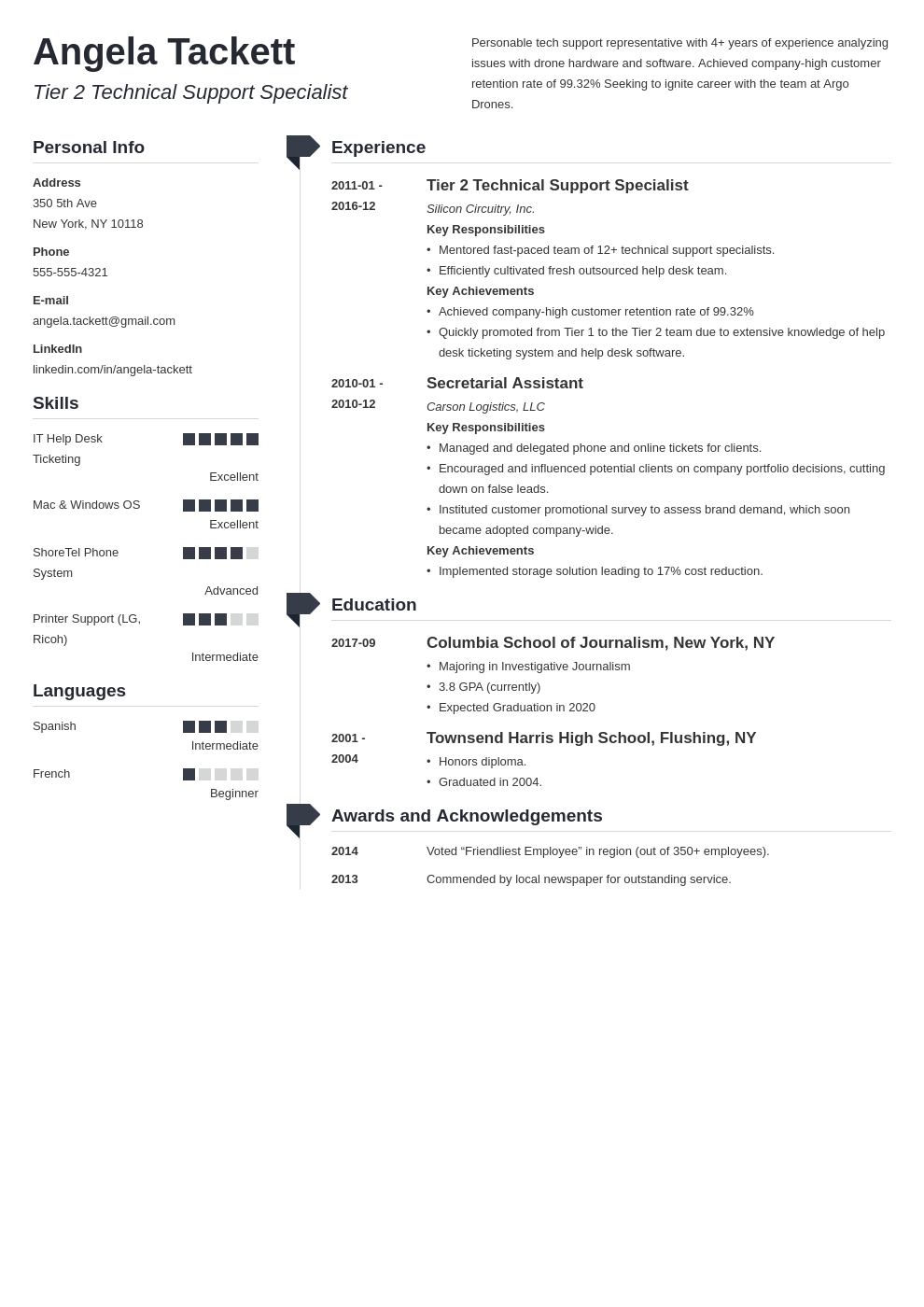 help desk resume example template muse resume examples job resume examples resume help desk resume no experience on help desk resume example template muse resume examples job resume examples resume