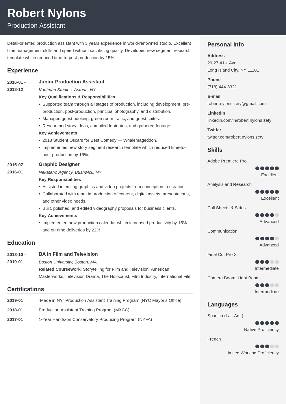 production assistant skills on production assistant resume example template cubic project manager resume resume examples resume template
