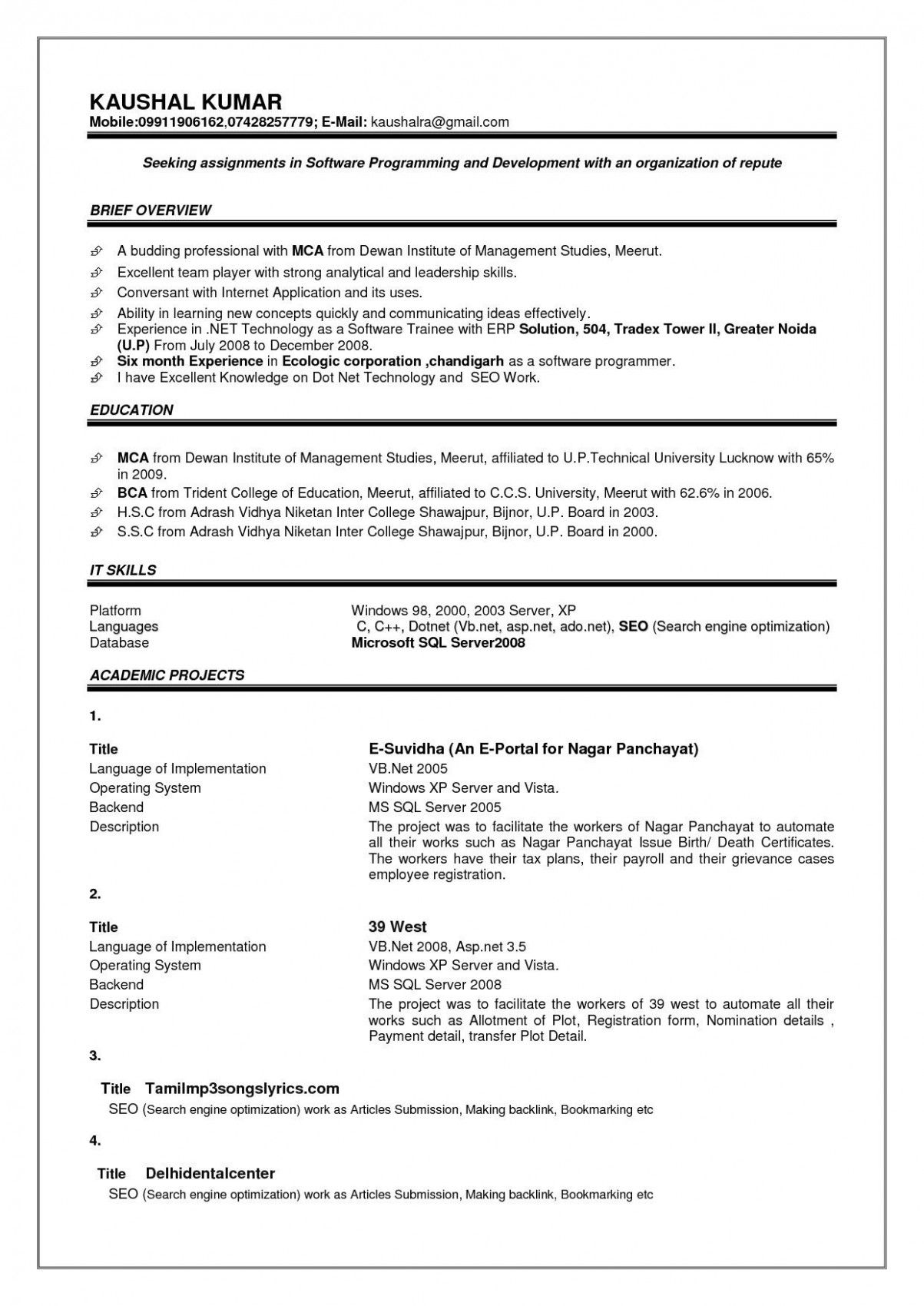 computer science resume reddit on 12 resume format for information reader more energizing proposal wawancara jurnal