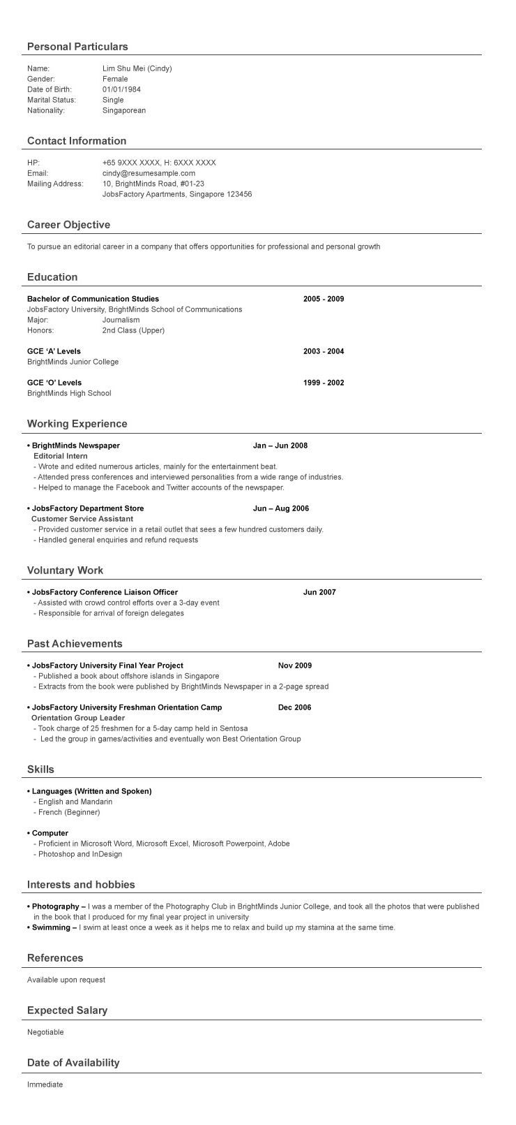 pin by clara on work stuff job resume samples job resume resume template common app resume on pin by clara on work stuff job resume samples job resume resume template