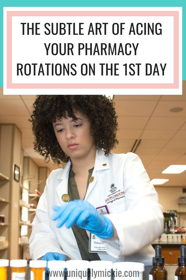 pharmacy technician school on the subtle art of acing your pharmacy rotations from the first day pharmacy student pharmacy school pharmacy