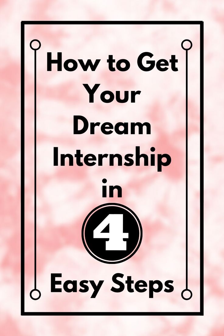 how to get an internship while in college on how you can get your dream internship lifeandtaylor internship dreaming of you resume tips