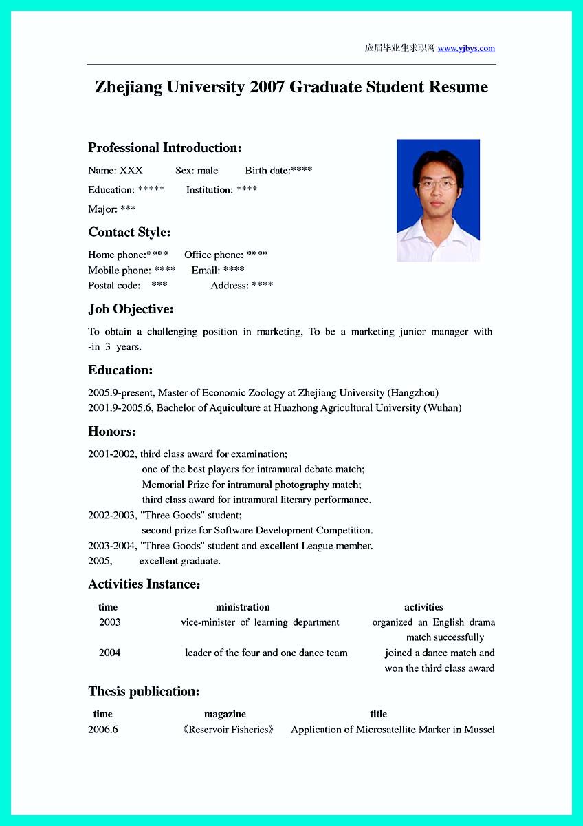 cool best college student resume example to get job instantly check more at http snefci or student resume student resume template college application resume best resume format for undergraduate students on cool best college student resume example to get job instantly check more at http snefci or student resume student resume template college application resume
