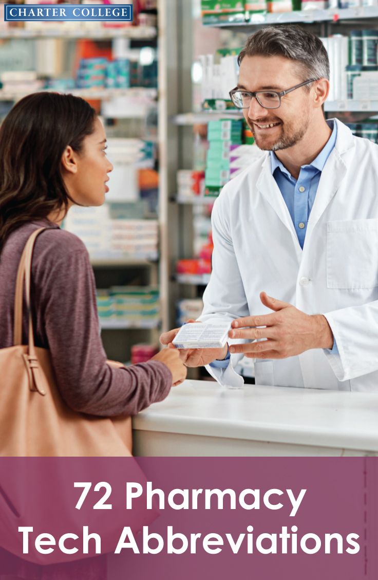 pharmacy technician school on 72 abbreviations every pharmacy tech needs to know healthcare jobs healthcare careers pharmacy tech