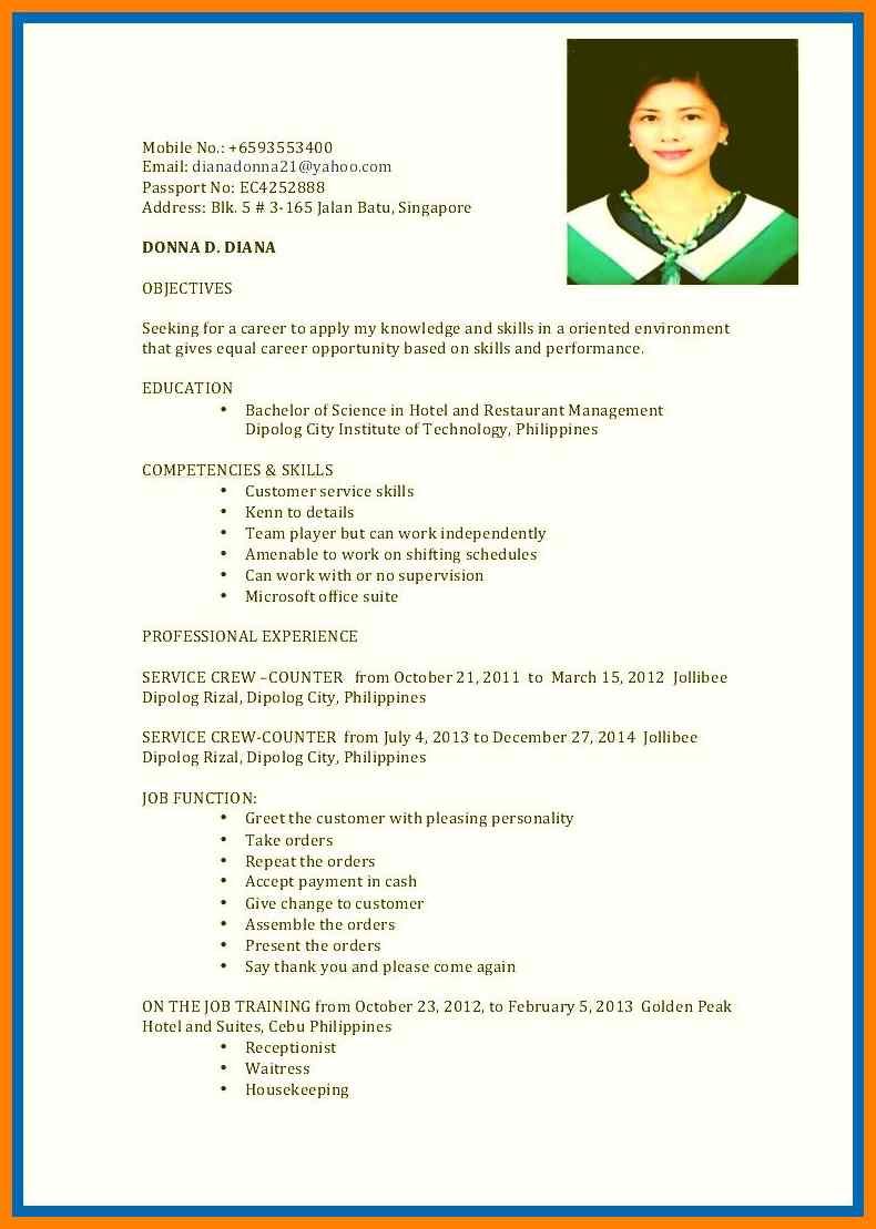 sample resume format philippines on resume sample for ojt resume no experience jobs interview skills