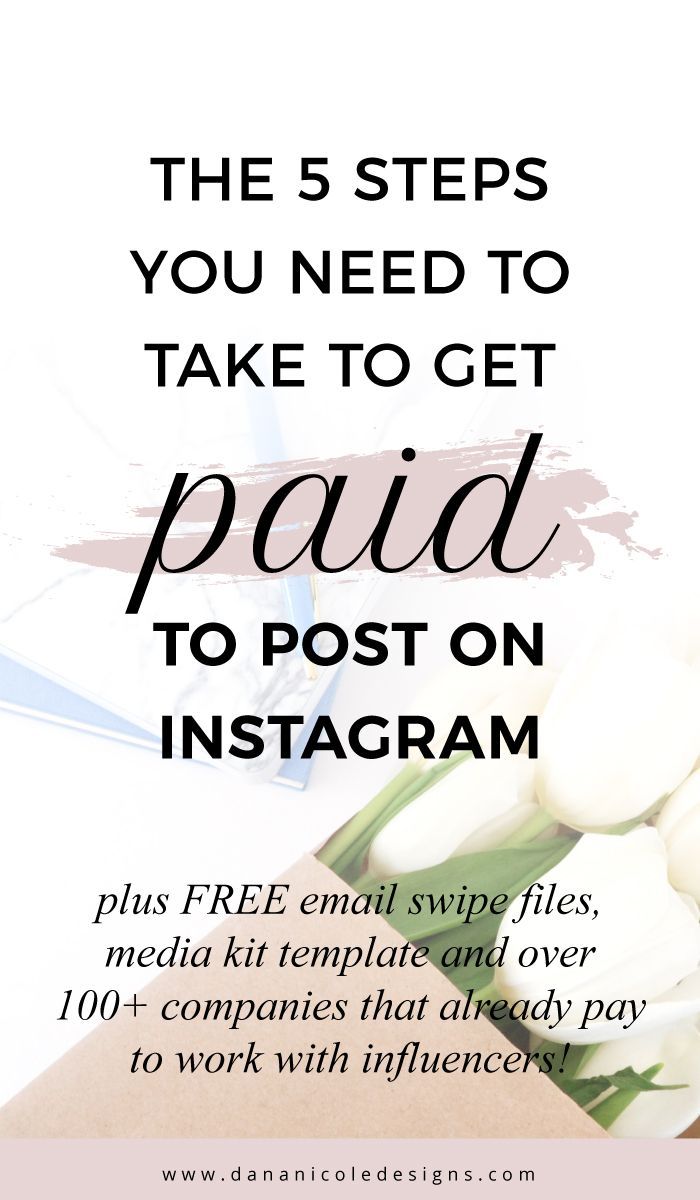 steps to becoming a social worker on 5 easy steps to take if you want to get paid for instagram posts instagram marketing strategy marketing strategy social media instagram business