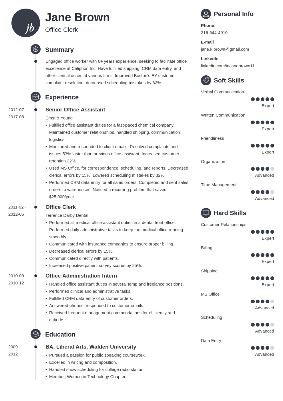 pharmacy tech duties resume on office clerk resume example template primo architecture resume resume examples job resume examples