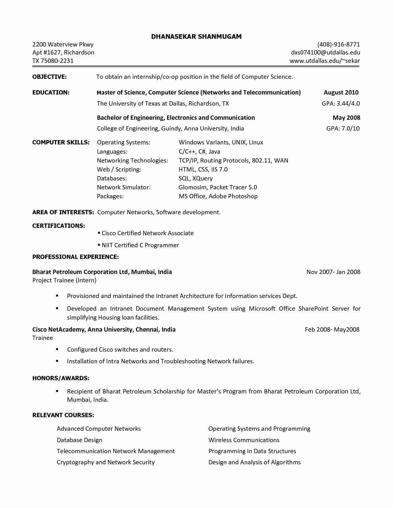 computer science internship resume no experience on performing arts resume template awesome food science internship cover letter cccepa news spr online resume free online resume builder resume objective examples