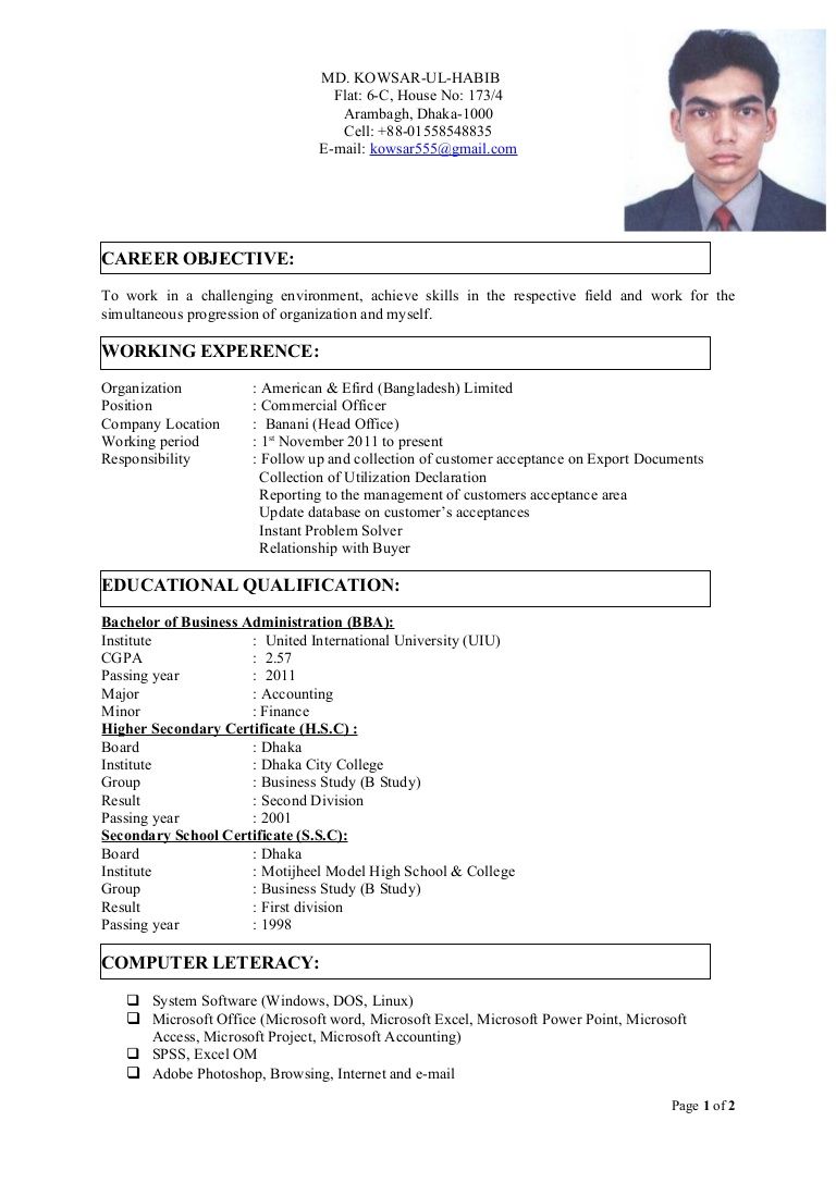 resume format in word on final cv with photo cv format for job in bangladesh doc job resume format cv format for job free resume format