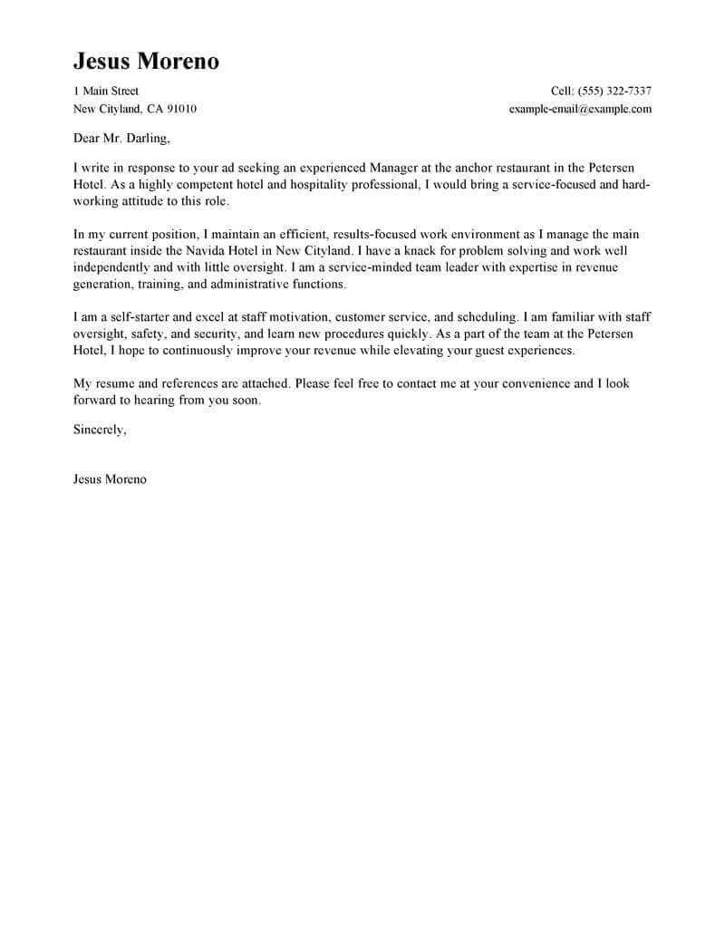 30 cover letter example job cover letter cover letter for resume application cover letter short email cover letter samples on 30 cover letter example job cover letter cover letter for resume application cover letter