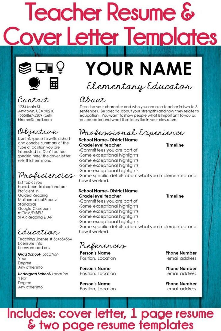 elementary teacher resume template free on 9 resume ideas teacher resume resume template resume