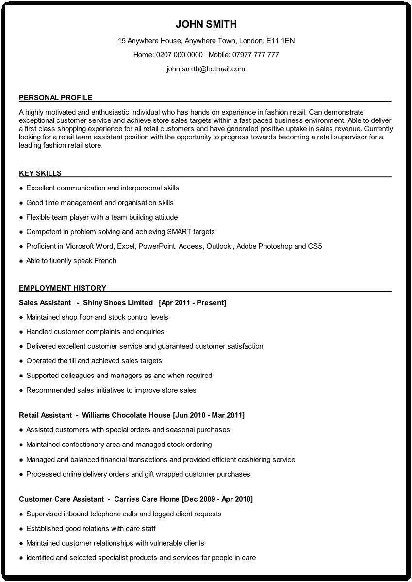 cashier job skills for resume on 65 best of collection of resume templates espanol time management skills curriculum vitae job cover letter