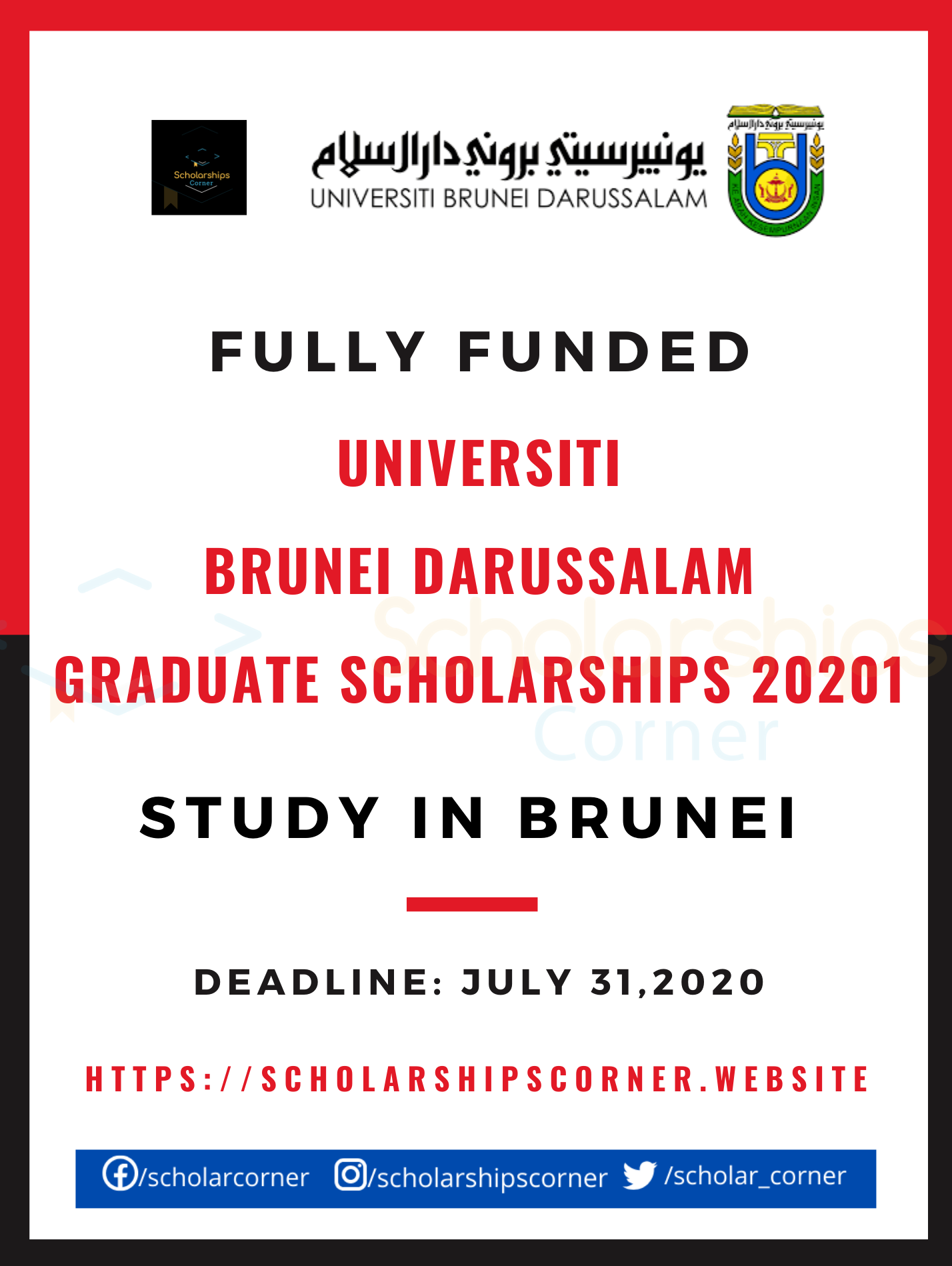 scholarships available for graduate students on universiti brunei darussalam graduate scholarships 2021 fully funded graduate scholarships scholarships international students