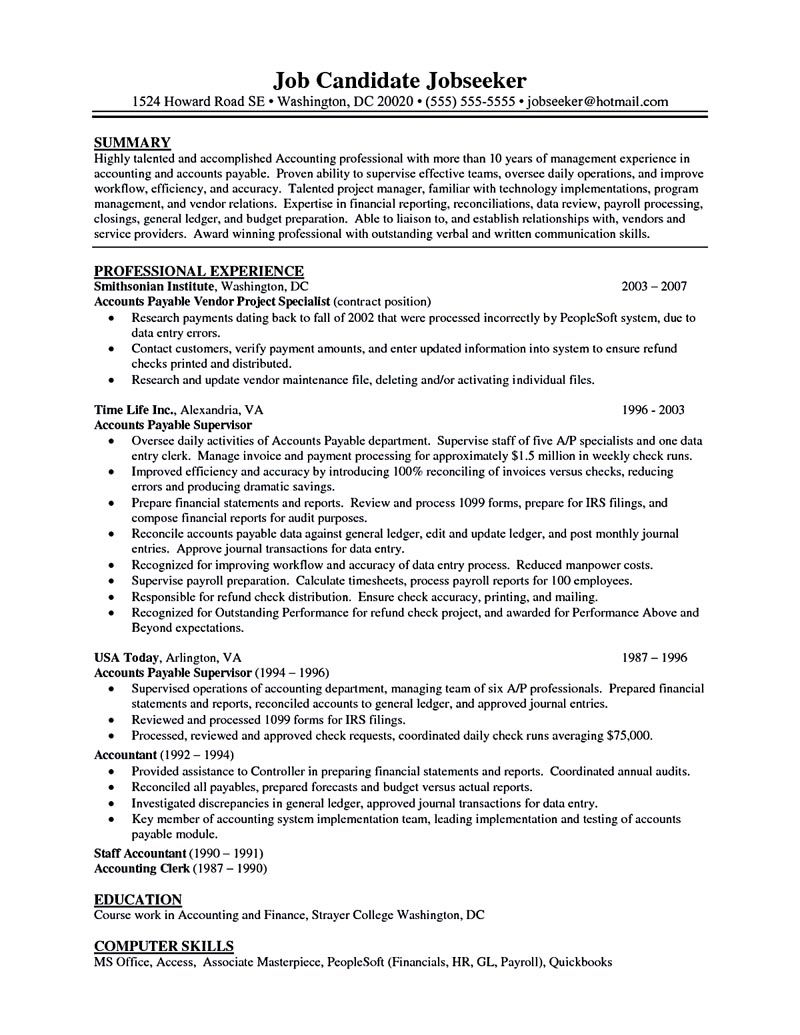 accounts payable invoice processing resume on accounts payable resume is used to apply a job as account payable administrator people with this jo resume objective examples accounts payable resume examples