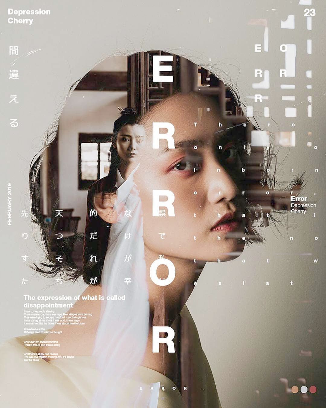 ux design course nyc on darkroom photography classes nyc though photography hashtags fstoppers grafik design double exposure poster design