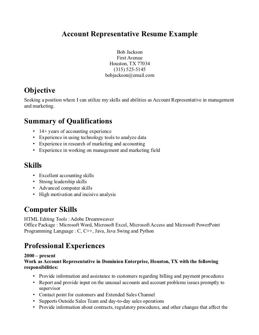 bartender resume no experience templatecareer resume template career resume template bartender job description resume skills resume place on bartender resume no experience templatecareer resume template career resume template