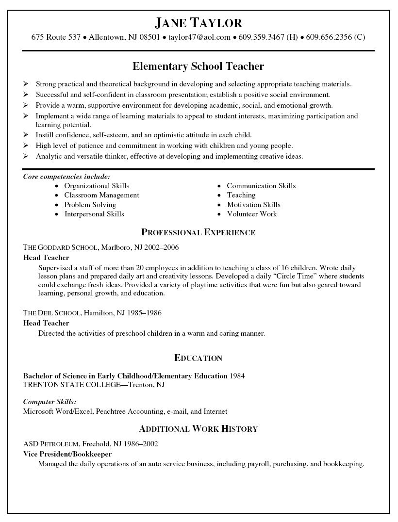 early childhood resume on sumi sumigts17 profile pinterest