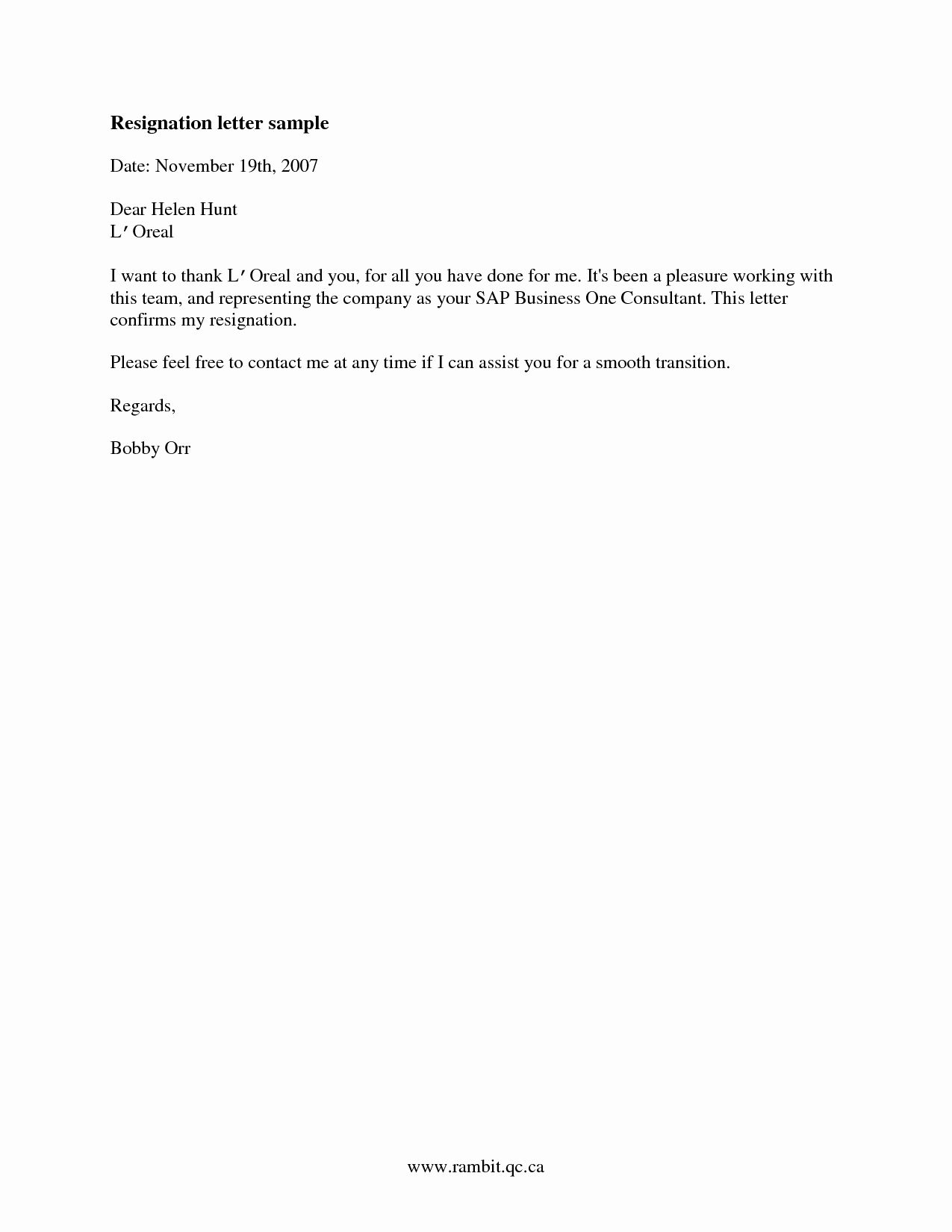 23 short cover letter resignation letter resignation letter sample lettering short email cover letter samples on 23 short cover letter resignation letter resignation letter sample lettering