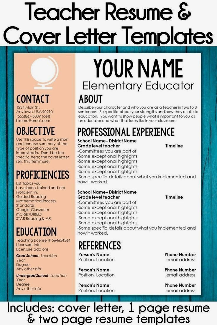 elementary teacher resume template free on resume example with headshot photo cover letter 1 page word resume design diy cv exampl teacher resume examples teacher resume template free teacher resume