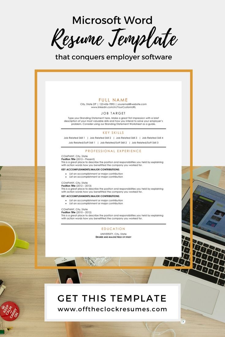 resume for applicant tracking system on pass applicant tracking software with this microsoft word resume template that was created from one of my m resume design microsoft word resume template resume